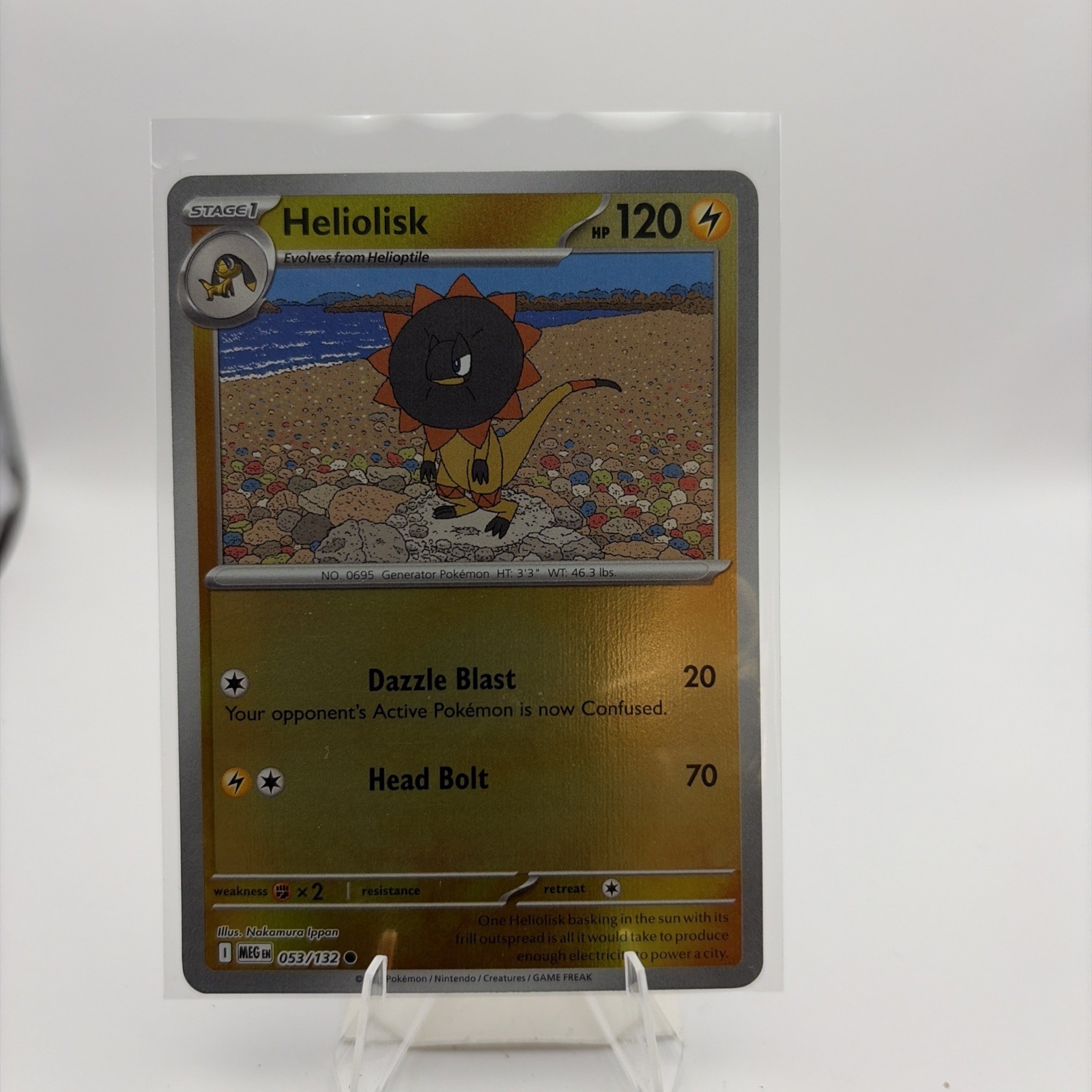 Reverse Holo Heliolisk #053/132 Common ME01: Mega Evolution Pokemon