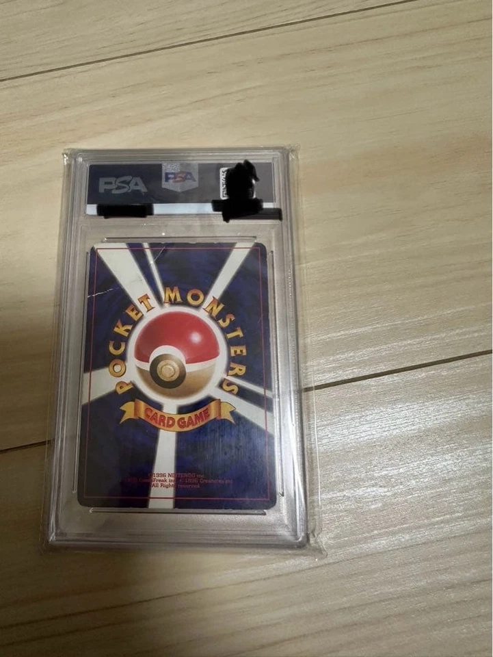 PSA 1 Pokemon Card 1996 Charizard Holo 1st ED No Rarity Symbol Japanese Vintage - Image 2 of 4