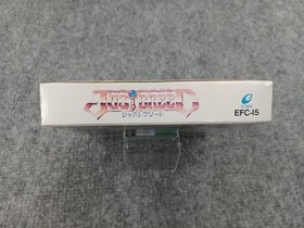 Famicom Software Just Breed Enix FMe36