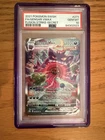 Gengar VMAX (Alternate Art Secret) 271/264 Swsh08: Fusion Strike Holo