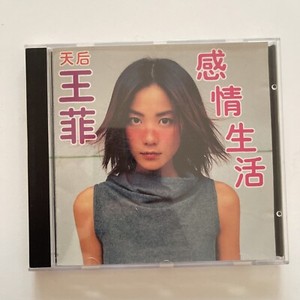 Wong Faye | eBay