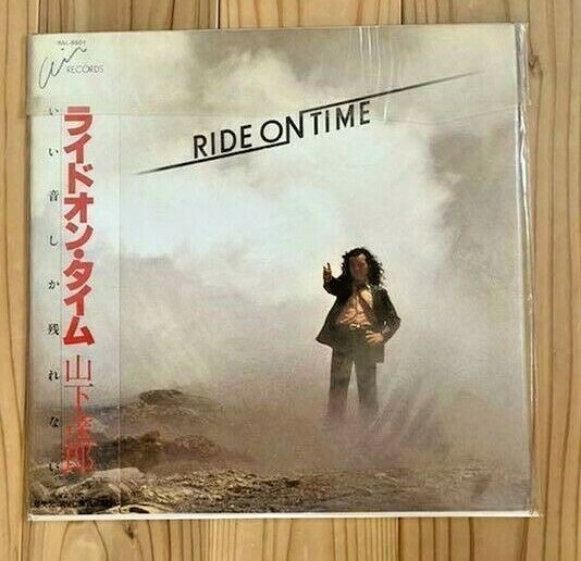 Tatsuro Yamashita Ride On Time 12 