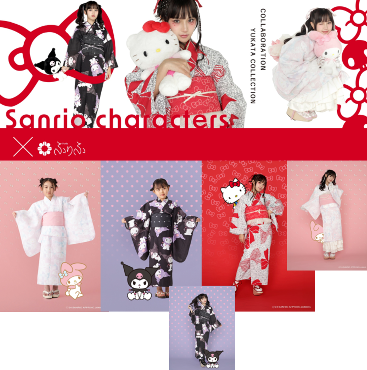 Sanrio Japanese Kimono Yukata Hello Kitty My Melody Kuromi Furifu