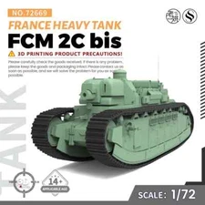 SSMODEL SS72669 1/72 25mm Military Model Kit France FCM 2C bis Heavy Tank