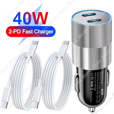 40W Fast Car Charger USB-C Type C Cable For iPhone 15 17 16e Plus iPad Samsung