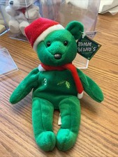 1998 Salvino's Bamm Beano's Alex Rodriguez 3 Christmas Bear Includes Case