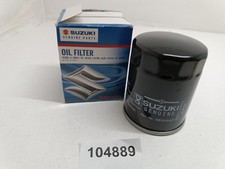 Filtre à huile Suzuki SAMURAI