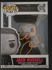 GAEL GARCIA BERNAL signed autograph in person FUNKO MARVEL WEREWOLF BY N.. ACOA