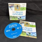 🔥 Wii Sports (Nintendo Wii) - Sleeve COMPLETE/CIB With Nice Manual TESTED!