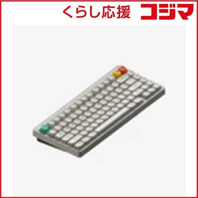 Nuphy Node75 Model Brown Max Tactile Switch ANSI US Wireless Keyboard unbenutzt