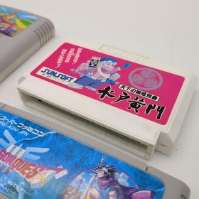 Final Fight Famicom Soft Set with Ninja Ryukenden II, Dragon Ball, Hiey Legend,