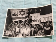 ​1981 Menachem Begin Likud Election Rally Original Photo by Uzi Keren Israel