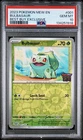 2023 POKEMON MEW 151 STAMPED BEST BUY EXCLUSIVE PROMO #001 BULBASAUR PSA 10 !