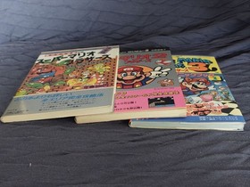 Super Mario Bros Strategy Guide Set of 3 Famicom Nintendo Collection