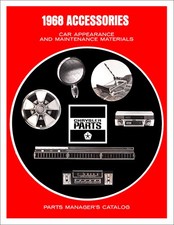1968 Mopar Accessories Parts Catalog Chrysler Dodge Plymouth Accessory Updates