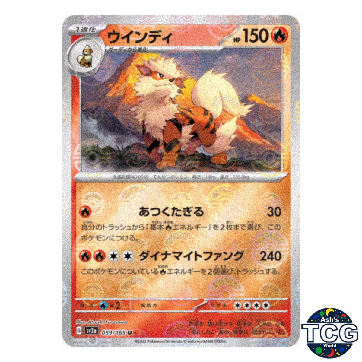 Arcanine Poke Ball Reverse Holo 059/165 SV2a 151 Pokemon Card Japanese