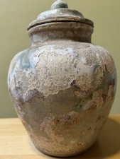 Guangdong Shiwan Lidded Jar 19th Century Qing Dynasty