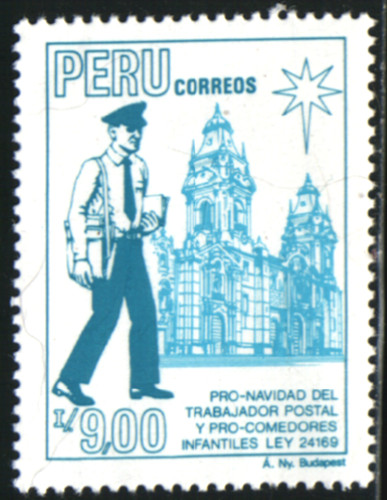 35870 Peru Stamp Scott #932 Mailman  Fine Used Clean Back