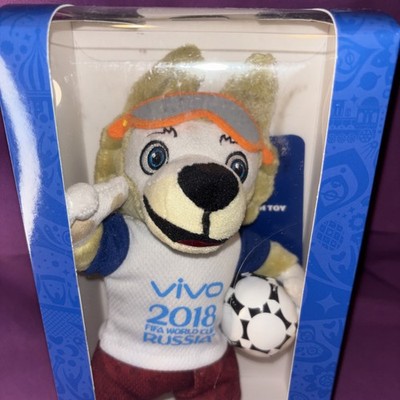 FIFA 2018 RUSSIAN World Cup Mascot Plush Wolf Zabivaka 25cm 