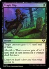 Tragic Slip FOIL - 0192 - Common - Commander Masters CMM MTG
