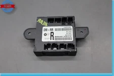 14-18 Maserati Ghibli Rear Right Passenger Side Door Computer Control Module Oem