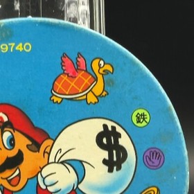 Mario Star Menko Super Mario Bros Famicom Card Nintendo 1985 NES Japanese