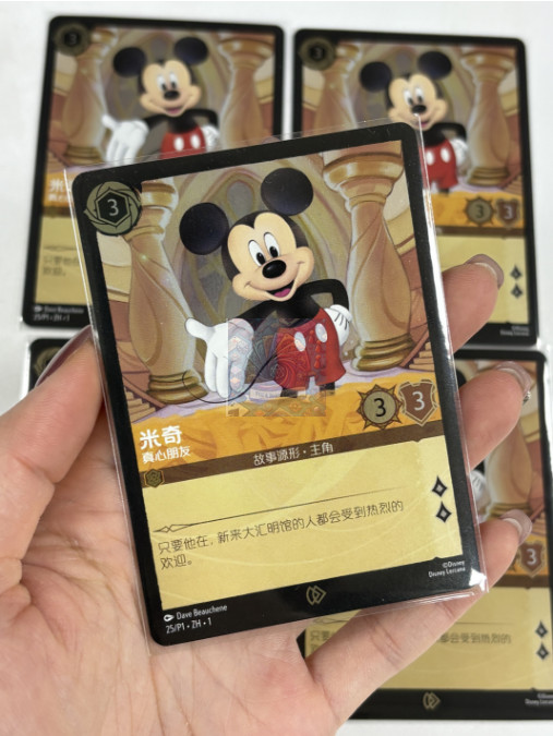 Disney Lorcana Juego de Cartas Coleccionables Mickey Mouse True Friend Chino Exclusivo Promo Lámina Fría