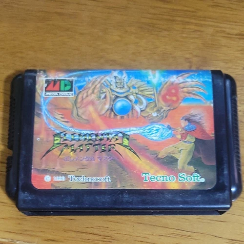 Sega Mega Drive Elemental Master Genesis