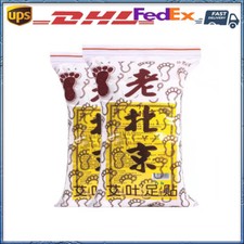 50PCS Herbal Detox Foot Pads for Weight Loss and Toxin Removal, Sleep Aid