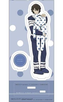 Bungo Stray x CRAFTHOLIC Dogs Osamu Dazai Acrylständer