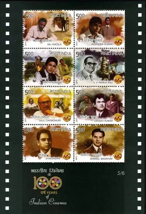 2013 INDIA CONJUNTO DE 6 - 100 AÑOS DE CINE INDIO MINIATURA HOJA SELLO MS MNH Foto 4 de 4