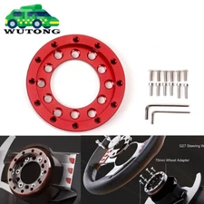 13/14inch Racing Steering Wheel Adapter Plate 70mm For Logitech G27 G920 G923