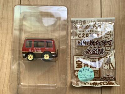 CHORO-Q Imaginary Bus of JAPAN's Famous hot spring area, TAKARA PULLBACK CAR