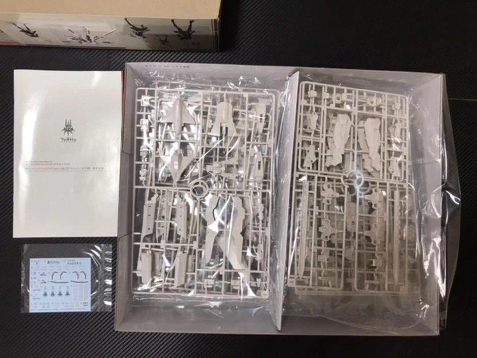 SQUARE ENIX NieR:Automata Unidad de Vuelo Ho229 Tipo B y 2B YoRHa No.2 Modelo Kit JP Foto 2 de 4
