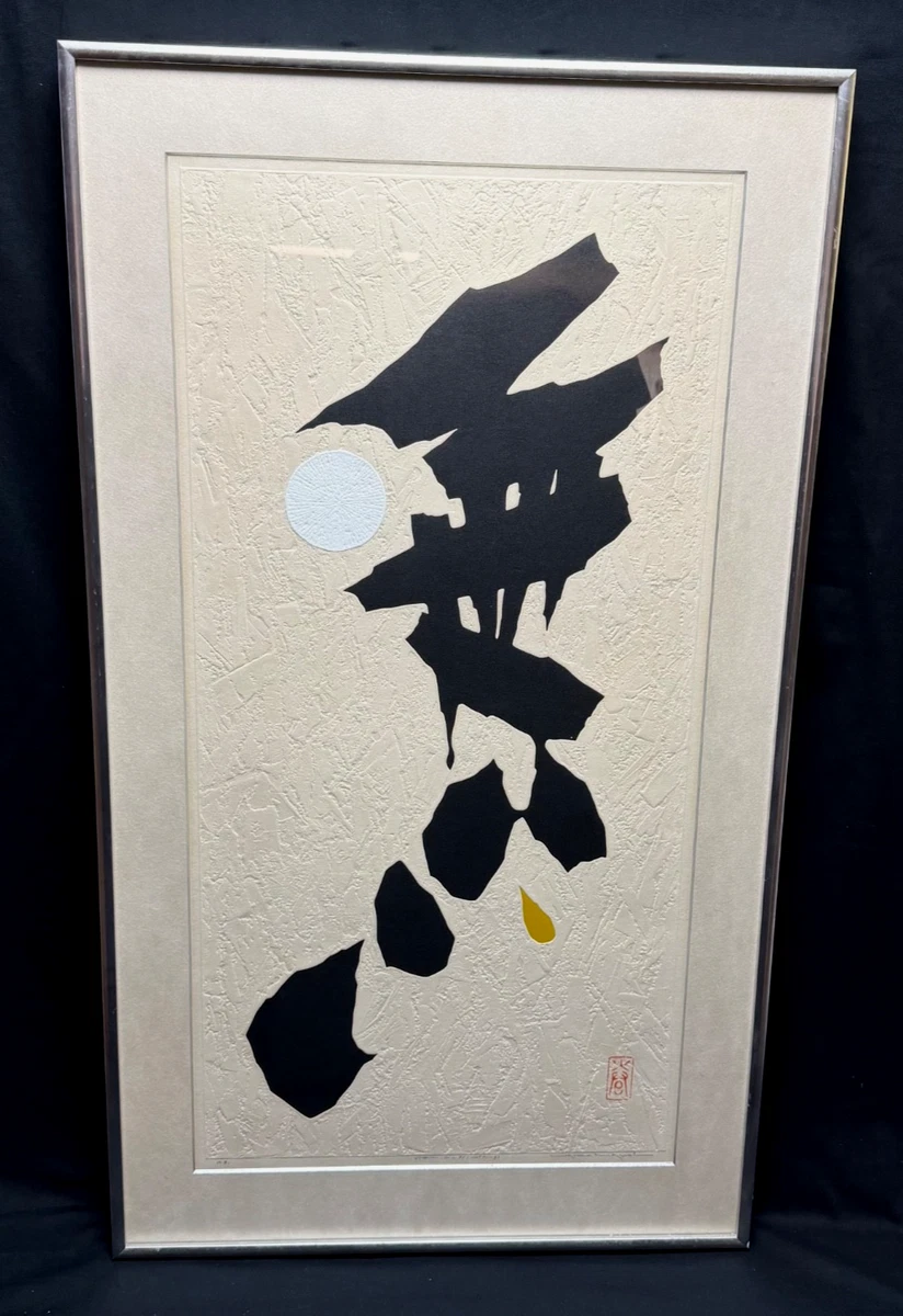 Haku Maki for sale | eBay