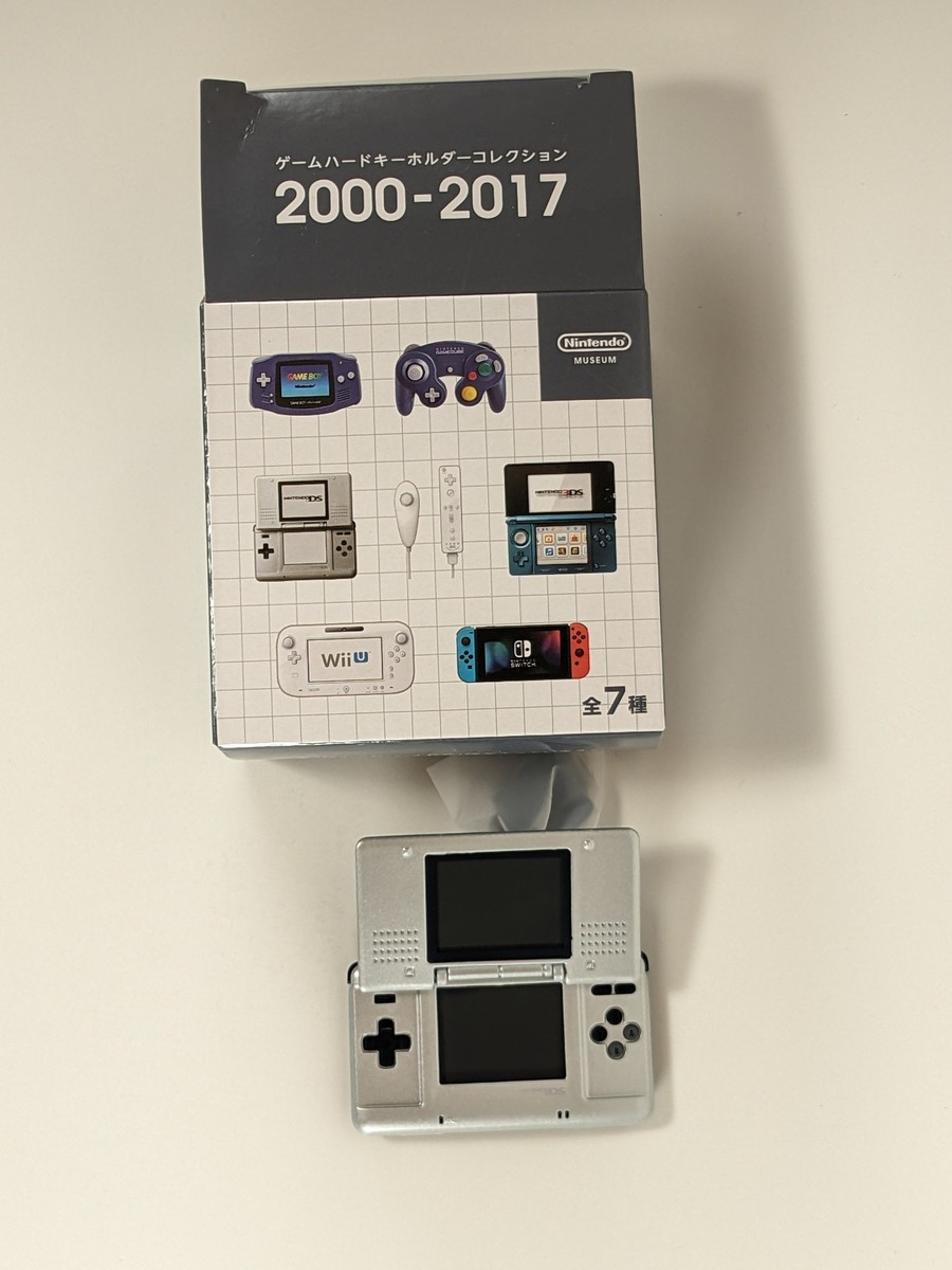Nintendo Museum DS Keychain Japan Exclusive US SELLER | eBay