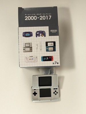 任天堂DS デコレーション 済み Nintendo Museum DS Keychain Japan Exclusive US SELLER | eBay