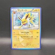 Jolteon 016/051 BW8 Spiral Force 1st Edition Japanese - Light Played