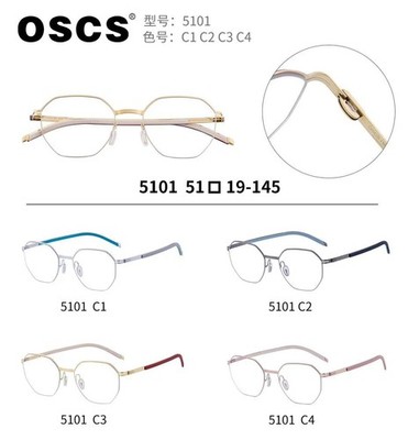 Semi Rimless Eyeglass Lightweight Titanium Lightweight Fashion Spectacles 5101