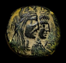 Nabataea, Aretas IV and Shaqilath; 9 BC-40 AD. AE 17-18, 3.65g. Sear-5699.