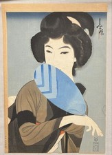 Oda Tomiya woodblock print Evening Coolness geisha kimono makeup fan Japanese