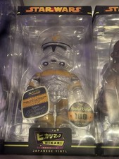 2015 Star Wars Celebration Funko Exclusives Guide 40