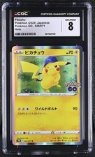Pikachu 028/071 S10b: Pokémon GO for sale | eBay