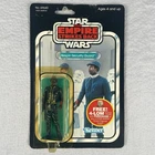 Vtg Star Wars ESB Bespin Security Guard Black Figure 47 Back 1982 MOC Kenner