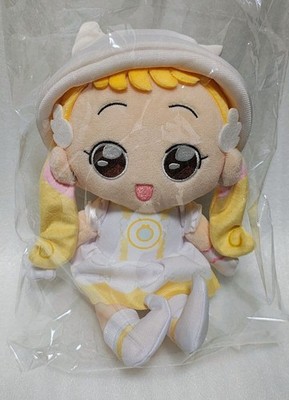 Ojamajo Doremi Hana chan Plush 25th Anniversary 25cm Authentic Limited Rare