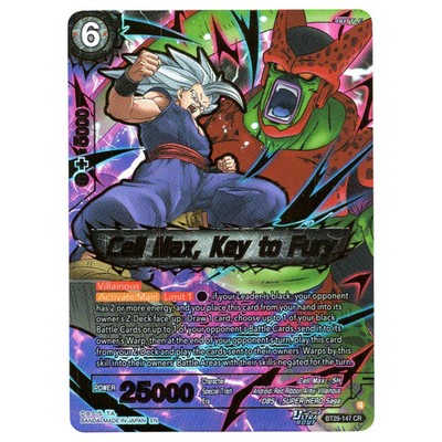 Cell Max Key to Fury BT29-147 CR