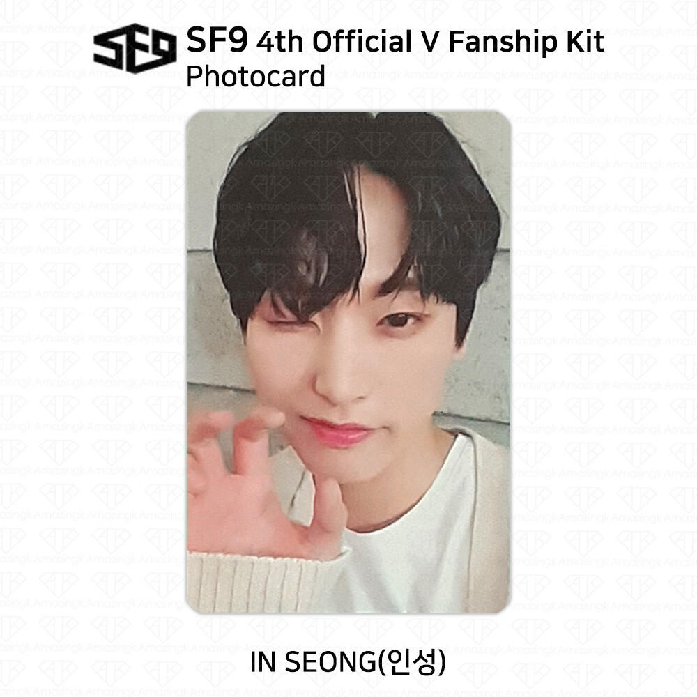 sf9 neoz ポストカード ロウン ガーランド sf9 neoz ポストカード ロウン ガーランド sf9 neoz ロウン