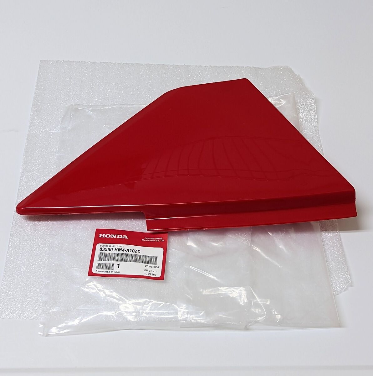 1998-2000 Honda TRX300 Fourtrax 300 Side Cover Kick Start 1998-2000 Honda TRX300 Fourtrax 300 Side Cover Kick Start