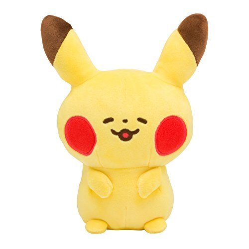 Pokemon Center Original Plush Toy Pokemon Yurutto Pikachu For Sale Online Ebay