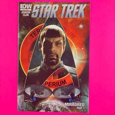 Star Trek #15 IDW 2012 NM- Movie Based Series Kirk Spock McCoy Uhura